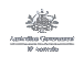 IP Australia logo